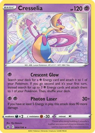 Cresselia (064/198) [Sword & Shield: Chilling Reign] | Silver Goblin