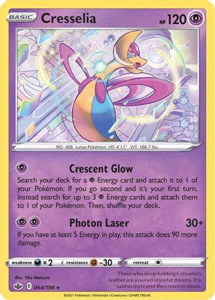 Cresselia (64) Holofoil - Chilling Reign