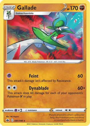 Gallade (81) - Chilling Reign