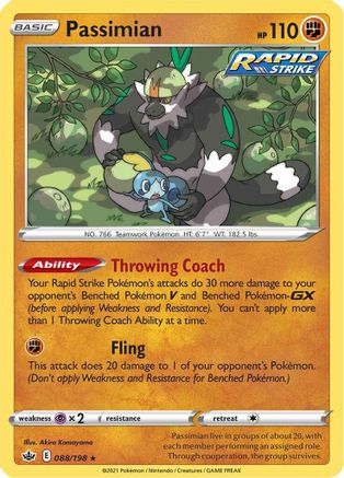 Passimian (088/198) [Sword & Shield: Chilling Reign] | Silver Goblin