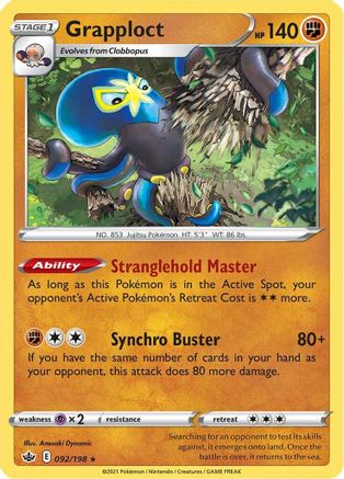 Grapploct (92) Holofoil - Chilling Reign