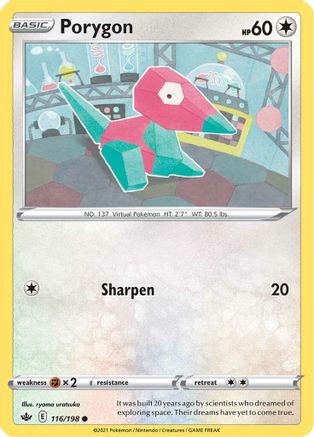 Porygon (116) - Chilling Reign