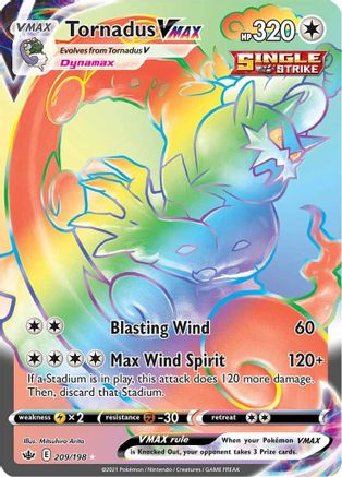 Tornadus VMAX (Secret) (209) Holofoil - Chilling Reign
