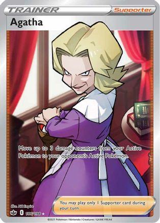 Agatha (186/198) [Sword & Shield: Chilling Reign] | Silver Goblin