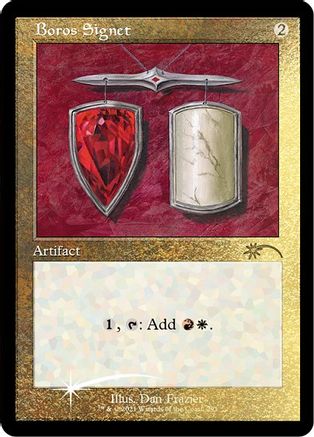 Boros Signet (Foil Etched) (291) Foil