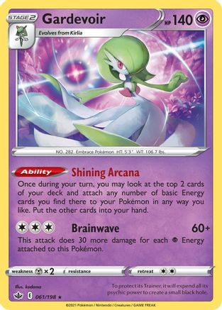 Gardevoir - 061/198 (61) - Deck Exclusives