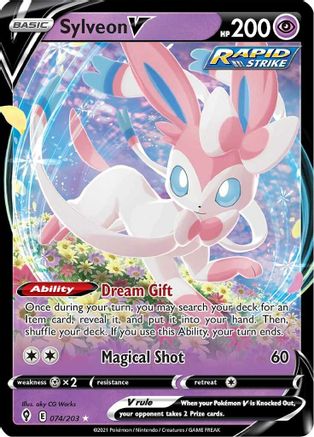 Sylveon V (74) Holofoil - Evolving Skies