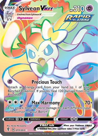 Sylveon VMAX (Secret) (211) Holofoil - Evolving Skies