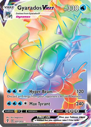 Gyarados VMAX (Secret) (207) Holofoil - Evolving Skies