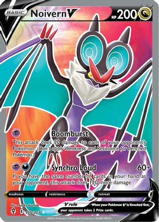 Noivern V (Full Art) (195) Holofoil - Evolving Skies