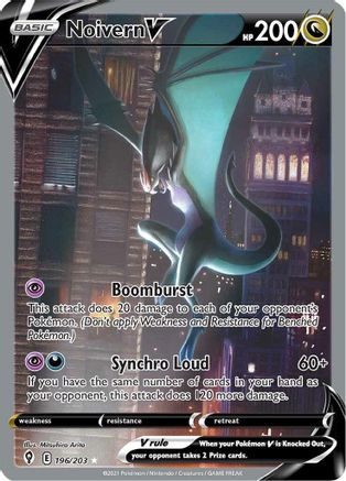 Noivern V (Alternate Full Art) (196) Holofoil - Evolving Skies