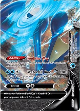 Greninja V-UNION - SWSH158 (SWSH158) Holofoil - SWSH Sword & Shield Promo Cards
