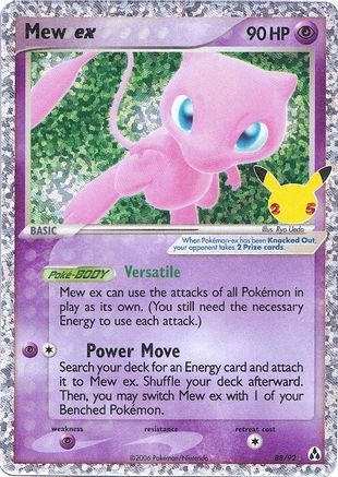 Mew ex (88) Holofoil - Celebrations Classic Collection