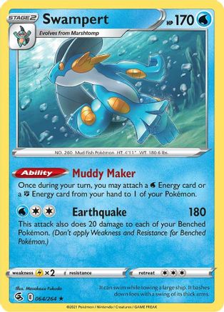 Swampert (064/264) [Sword & Shield: Fusion Strike] | Silver Goblin