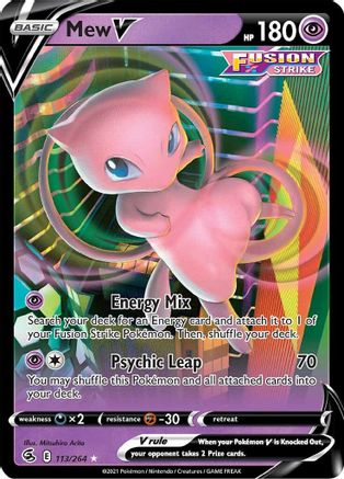 Mew V (113) Holofoil - Fusion Strike