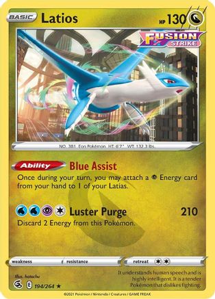 Latios (194) - Fusion Strike