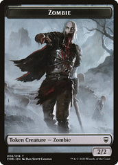 Salamander Warrior // Zombie Double-Sided Token [Commander Legends Tokens] | Silver Goblin