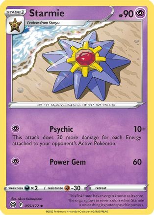 Starmie (55) - Brilliant Stars