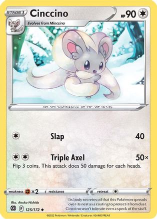 Cinccino (125/172) [Sword & Shield: Brilliant Stars] | Silver Goblin