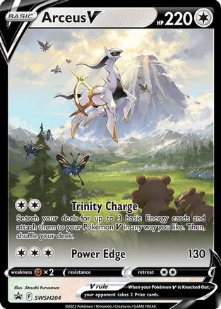 Arceus V - SWSH204 (SWSH204) Holofoil - SWSH Sword & Shield Promo Cards