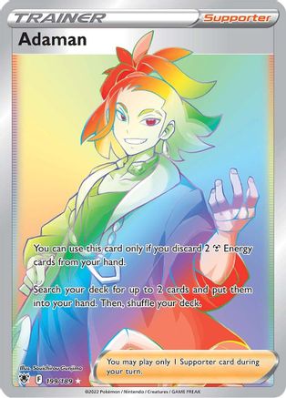 Adaman (Secret) (199) Holofoil - SWSH10 Astral Radiance