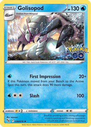 Golisopod (026/078) [Pokémon GO] | Silver Goblin