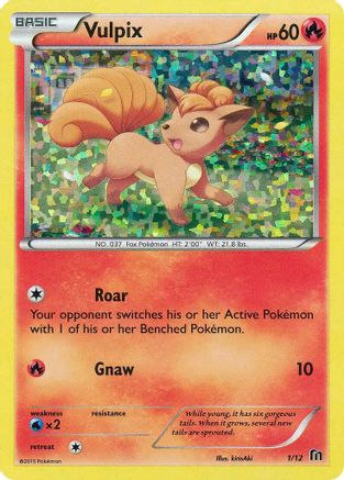 Vulpix (1/12) [McDonald's Promos: 2016 Collection] | Silver Goblin