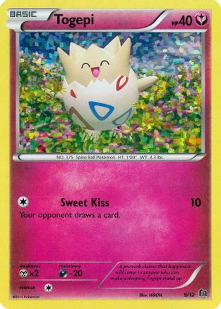 Togepi (9/12) [McDonald's Promos: 2016 Collection] | Silver Goblin