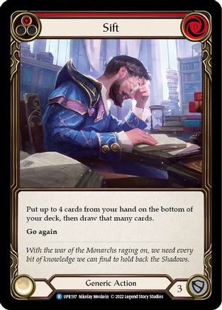 Sift (Red) (UPR197) - Uprising