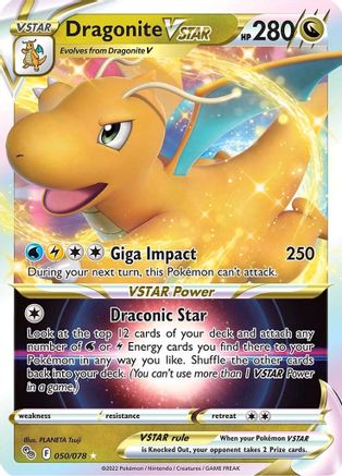 Dragonite VSTAR (50) Holofoil - Pokemon GO