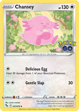 Chansey (051/078) [Pokémon GO] | Silver Goblin