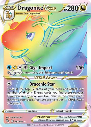 Dragonite VSTAR (Secret) (81) Holofoil - Pokemon GO
