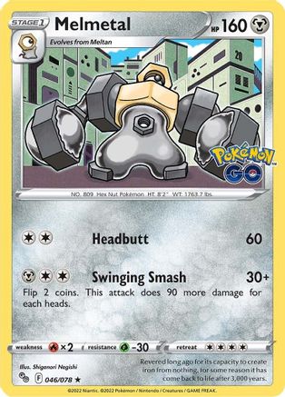 Melmetal (046/078) [Pokémon GO] | Silver Goblin