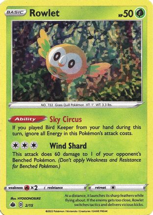 Rowlet (2/15) [McDonald's Promos: Match Battle] | Silver Goblin