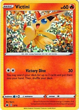 Victini (5/15) [McDonald's Promos: Match Battle] | Silver Goblin