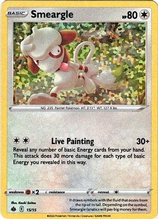 Smeargle (15/15) [McDonald's Promos: Match Battle] | Silver Goblin