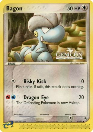 Bagon - 50/97 (Gen Con 2004 Promo) (50) - Nintendo Promos
