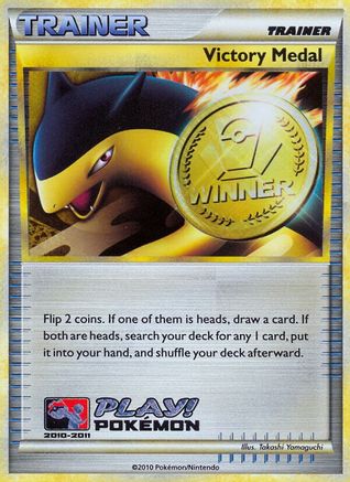 Victory Medal (2010-2011) (Battle Road Spring) [League & Championship Cards] | Silver Goblin