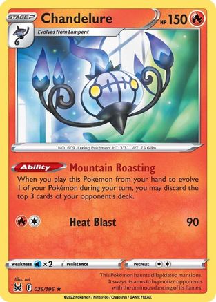 Chandelure (026/196) [Sword & Shield: Lost Origin] Reverse Holofoil