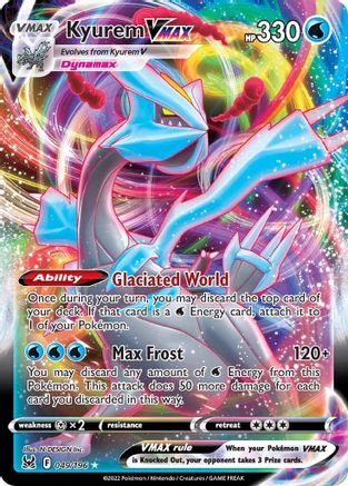 Kyurem VMAX (49) Holofoil - Lost Origin