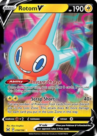 Rotom V (58) Holofoil - Lost Origin
