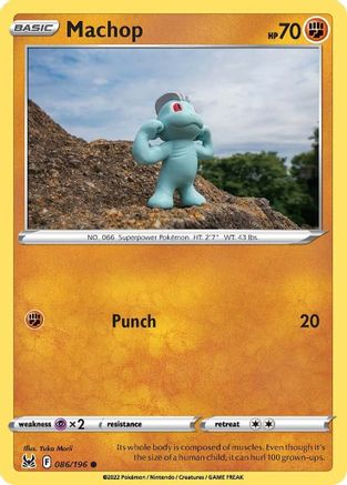 Machop (86) - Lost Origin