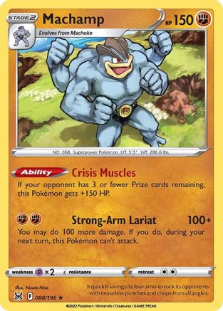 Machamp (88) Holofoil - Lost Origin