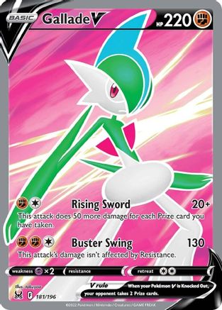 Gallade V (Full Art) (181) Holofoil - Lost Origin