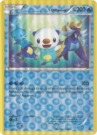 _____'s Oshawott (Jumbo Card) [Miscellaneous Cards] | Silver Goblin