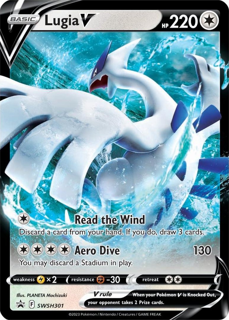 Lugia V (SWSH301) (Jumbo Card) [Sword & Shield: Black Star Promos] | Silver Goblin