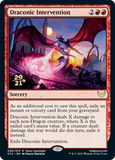 Draconic Intervention [Strixhaven: School of Mages Prerelease Promos] | Silver Goblin