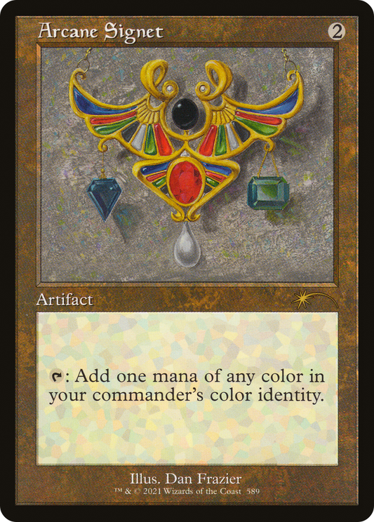 Arcane Signet (Retro) [Secret Lair Drop Promos]