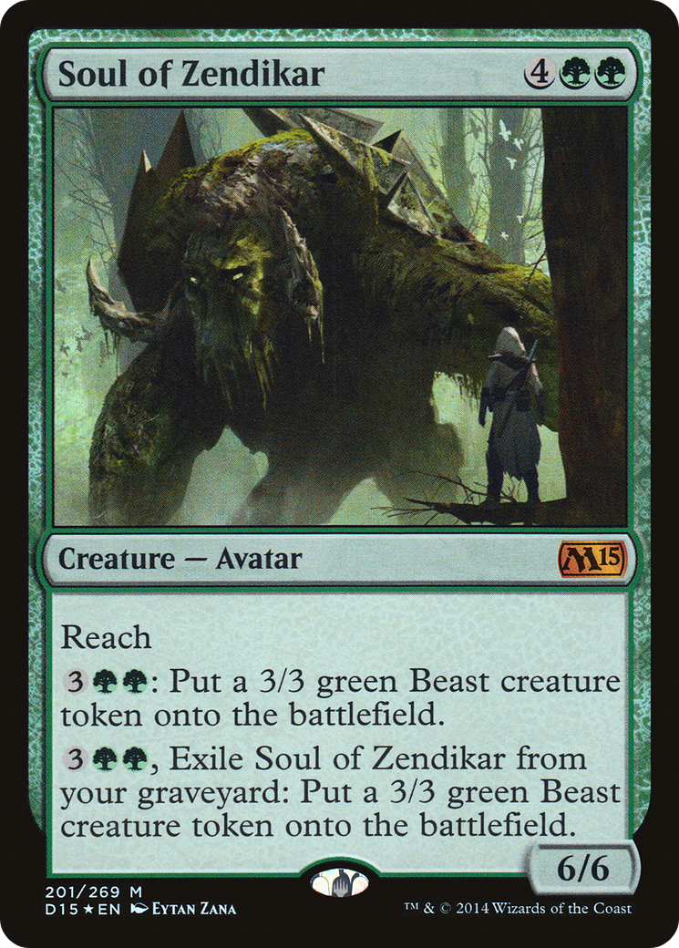 Soul of Zendikar (Duels of the Planeswalkers Promos) [Duels of the Planeswalkers Promos 2014] | Silver Goblin