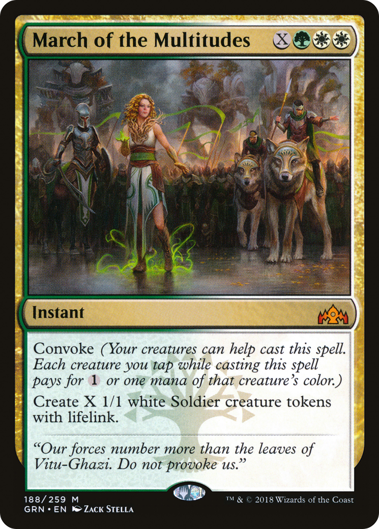 March of the Multitudes [Guilds of Ravnica] | Silver Goblin